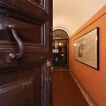 Ciambella Cozy Flat דירה רומא